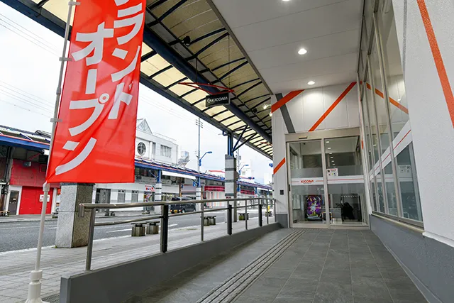 https://cdn.p-town.dmm.com/editor/ライティングZERO/tokusyu_shokunin/2026/03tsuki/0319_kicona_maizuru/24.jpg