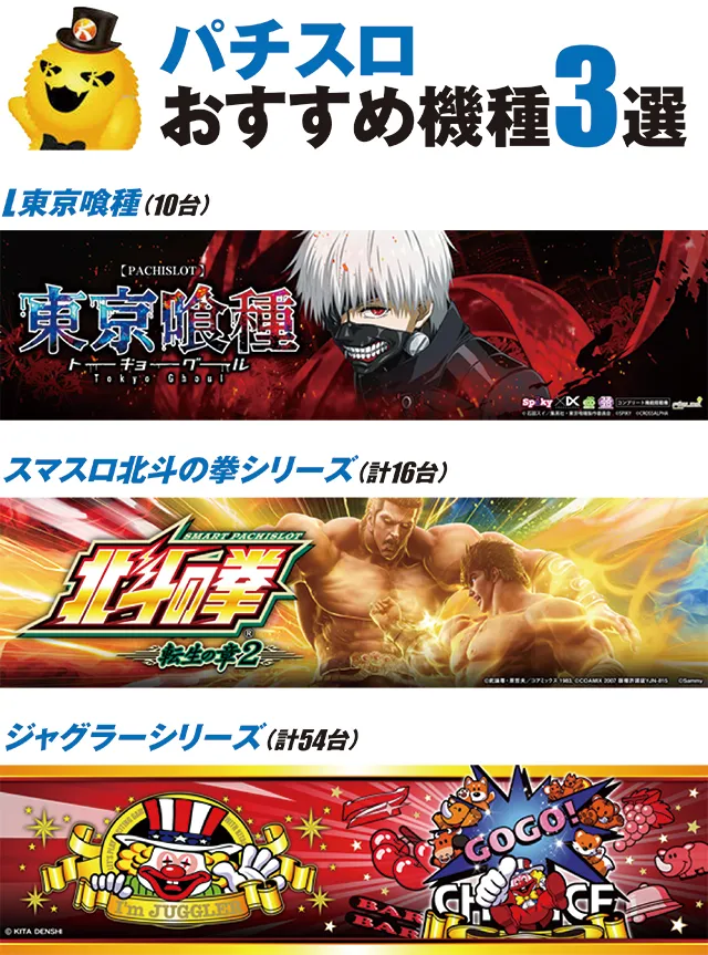 https://cdn.p-town.dmm.com/editor/ライティングZERO/tokusyu_shokunin/2026/03tsuki/0319_kicona_maizuru/24.jpg