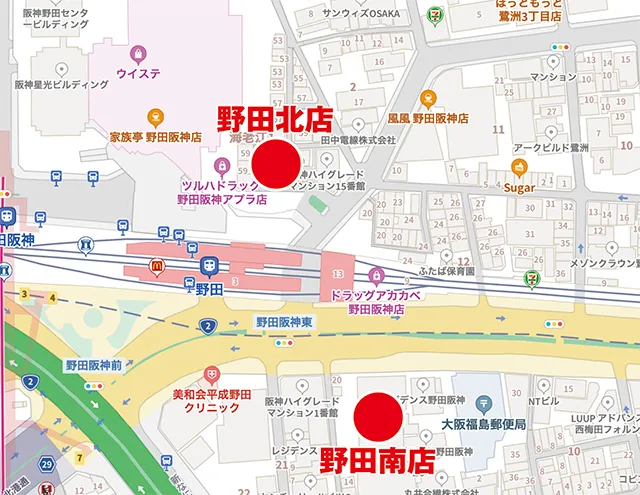 https://cdn.p-town.dmm.com/editor/ライティングZERO/tokusyu_shokunin/2026/04tsuki/0425_kicona_nodaeki/04.jpg