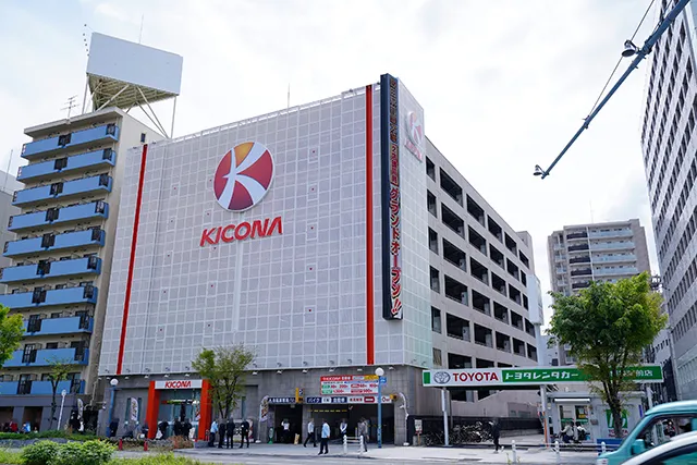 https://cdn.p-town.dmm.com/editor/ライティングZERO/tokusyu_shokunin/2026/04tsuki/0425_kicona_nodaeki/04.jpg