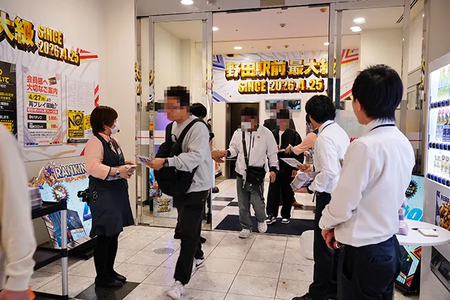 https://cdn.p-town.dmm.com/editor/ライティングZERO/tokusyu_shokunin/2026/04tsuki/0425_kicona_nodaeki/04.jpg