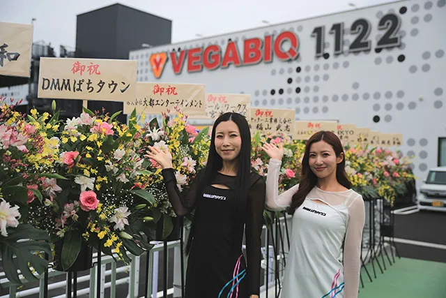 https://cdn.p-town.dmm.com/editor/ライティングZERO/tokusyu_shokunin/2026/07tsuki/0707_vegabig_fuji/01.gif
