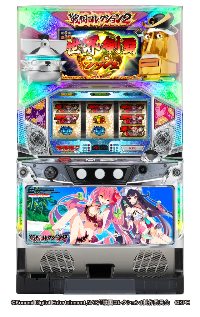 【柊れお】戦国コレクション2 2nd_slot.png?t=1441591918