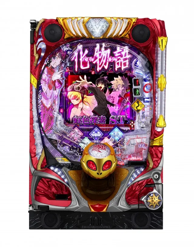 4月導入予定の新機種『P化物語』」 - パチンコパチスロ新台速報の