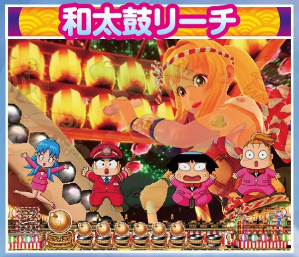 CRAスーパー海物語 IN JAPAN with 桃太郎電鉄（パチンコ）スペック