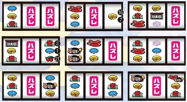 ハナビリーチ目（小役ハズレ型）