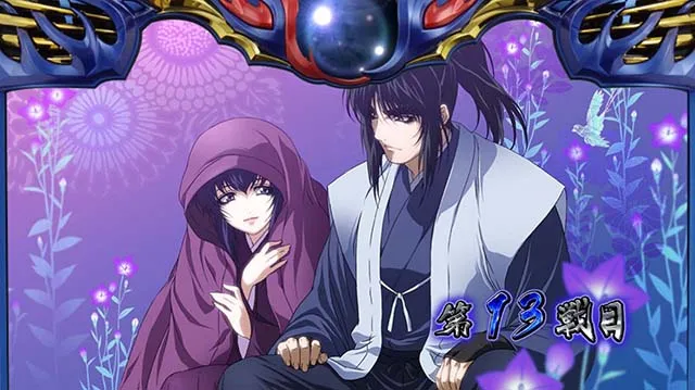 bk2_kousetteikakutei.jpg?t=