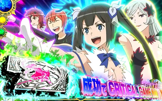 パチスロダンまち2の設定差はこれを見ればOK！ファミリアボーナス終了