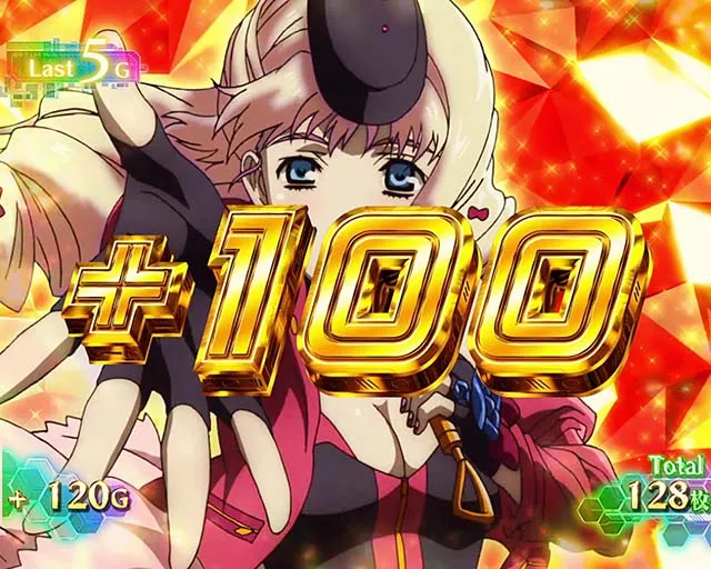 スマスロマクロス4の設定差はこれを見ればOK！歌姫ボーナス終了画面