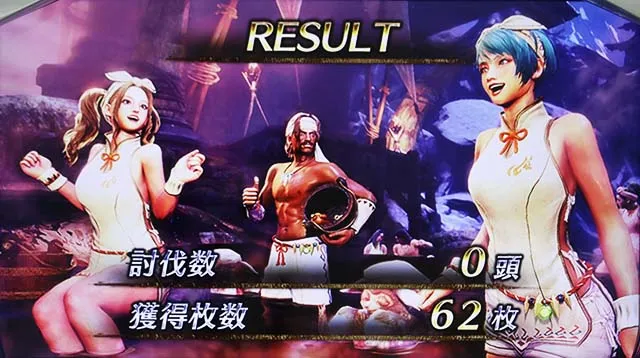 モンスターハンター：アイスボーン スロット パチスロ モンハン アイスボーン™』設定6の実戦データやスランプグラフ
