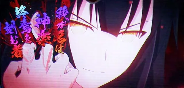 スマスロカグラ2の設定差はこれを見ればOK！終了画面・残り妖魔数
