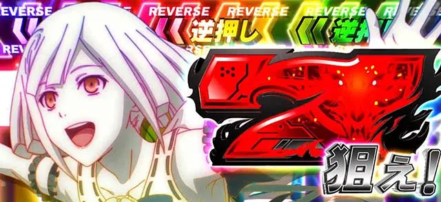 スマスロゴッドイーターのアラガミ交戦について徹底網羅！アラガミ交戦