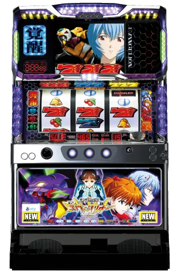 エヴァシリーズ機ヒストリー