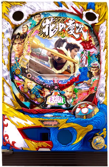 花の慶次シリーズ機ヒストリー