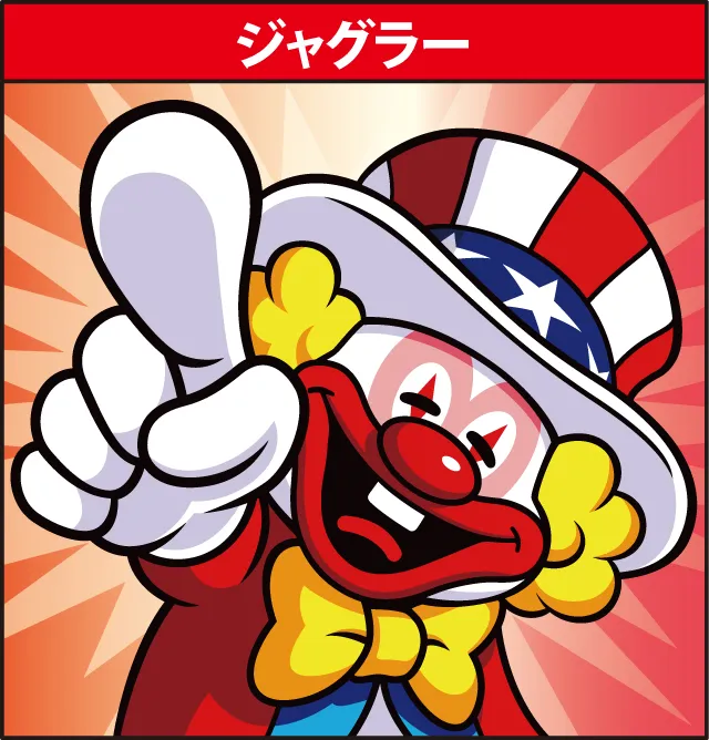 ジャグラーシリーズ機ヒストリー