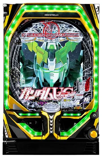 卓上パチンコ機動戦士ガンダムユニコーンパチンコ液晶ユニット 本体 ガンダムユニコーンの演出信頼度まとめ！】保留変化・レバブル・先読み