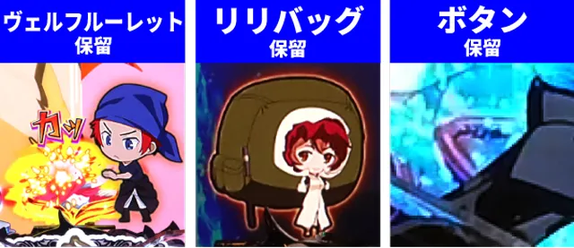 ダンまち2王道演出