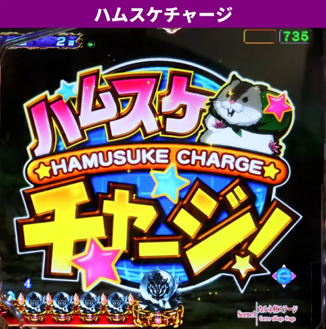 オーバーロード初当り