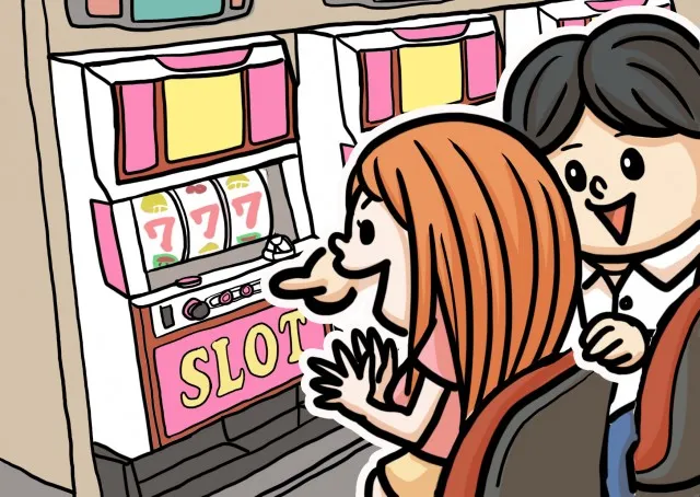 777が揃ったイラスト