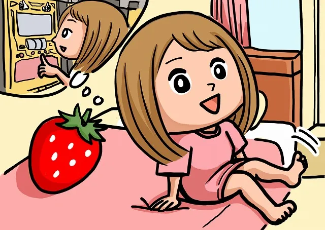 パチスロが打ちたいイラスト