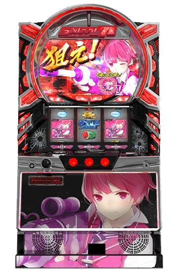 スナイパイ71