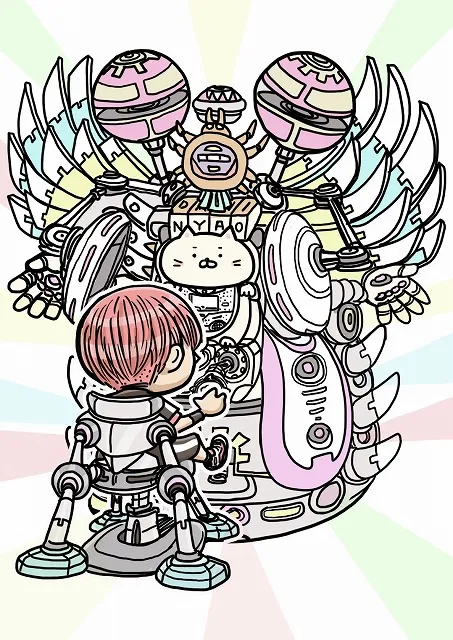 パチンコ規制