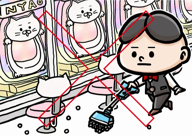 スマートパチンコ