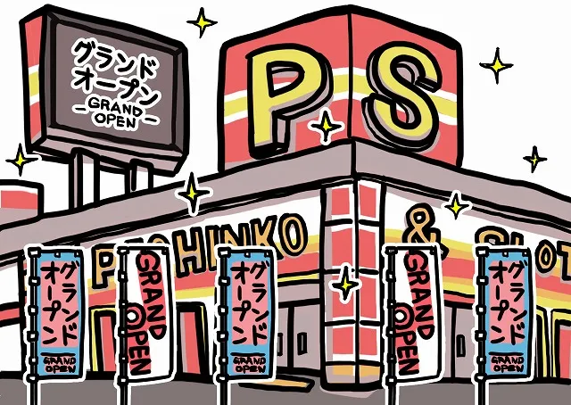 スマートパチンコ