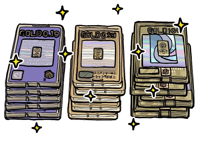 特殊景品のイラスト
