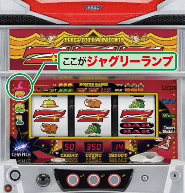 プレミアム04