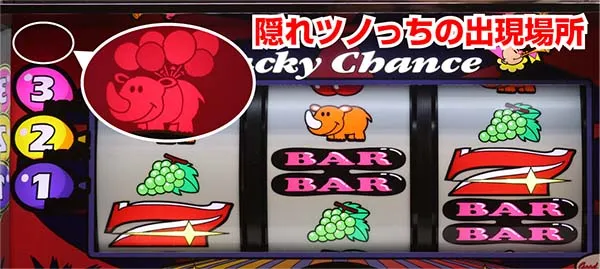 プレミアム07