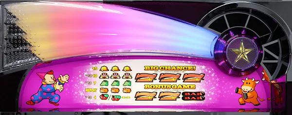 プレミアム09