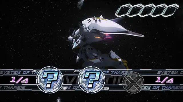 アルドノア・ゼロ・天井
