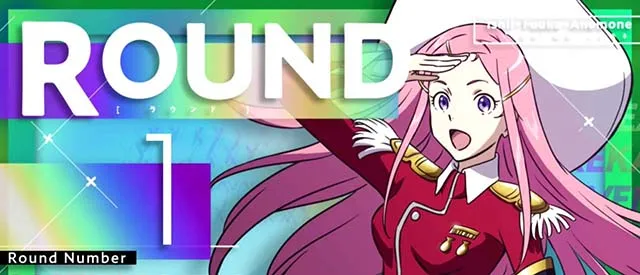 アネモネ天井