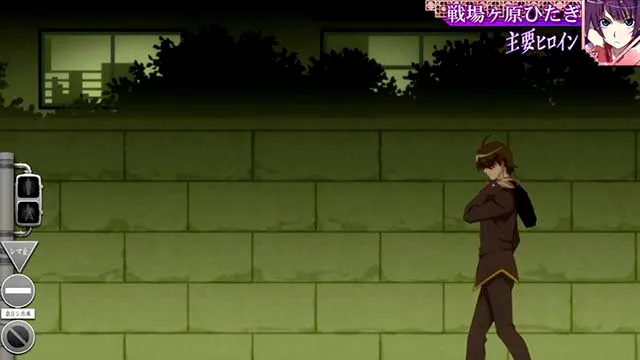 化物語天井