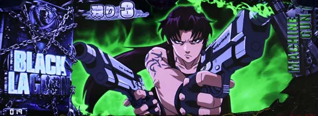 ブラクラゼロ天井