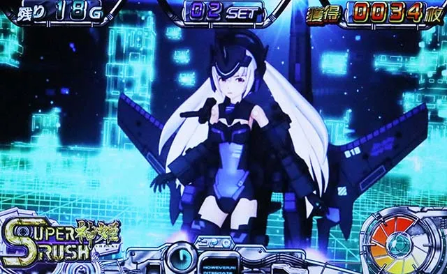 武装神姫天井