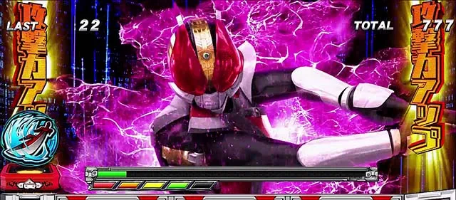 仮面ライダー電王天井