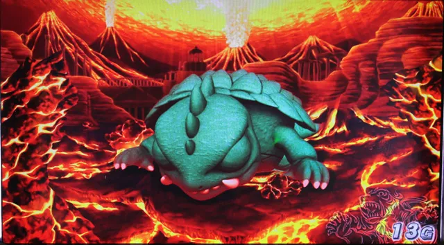 ガメラ天井