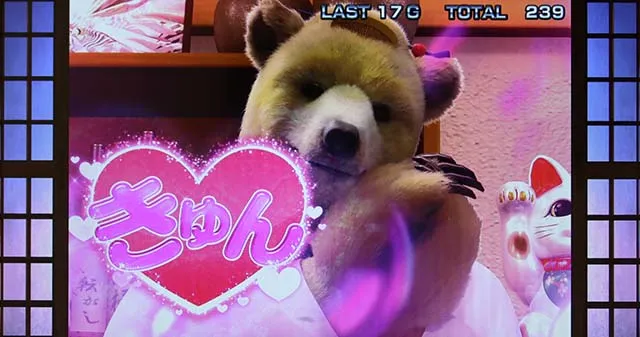 熊田工作天井