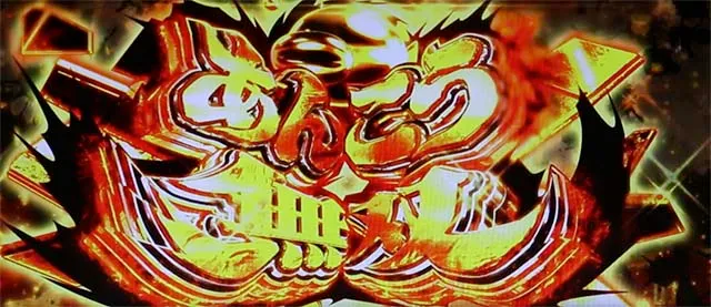 ガルパン天井