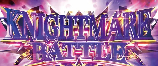 スマスロコードギアス天井