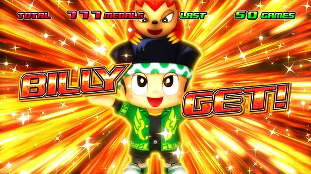 スマスロ緑ドン情熱南米編の天井