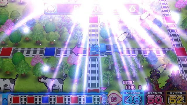 桃鉄天井