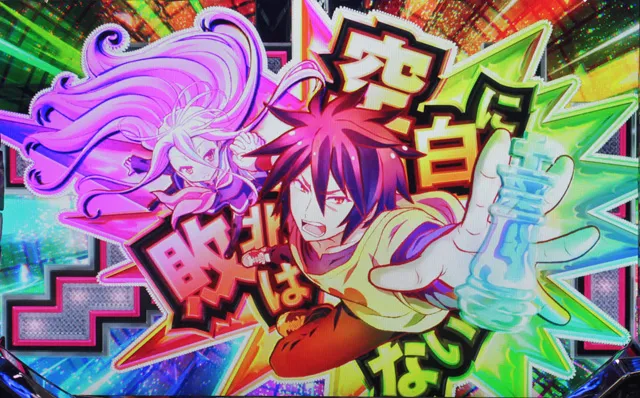 ノゲノラ01