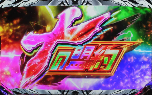 ノゲノラ02
