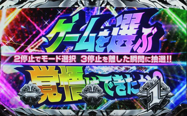 ノゲノラ06