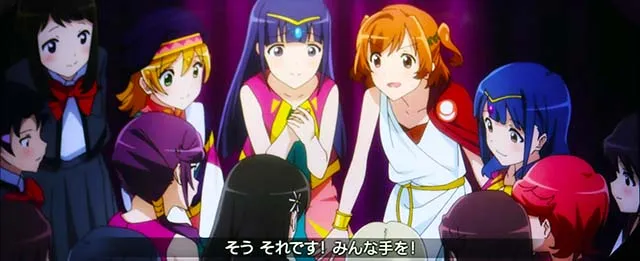 レビュースタァライト天井