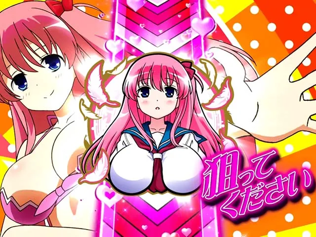 咲天井
