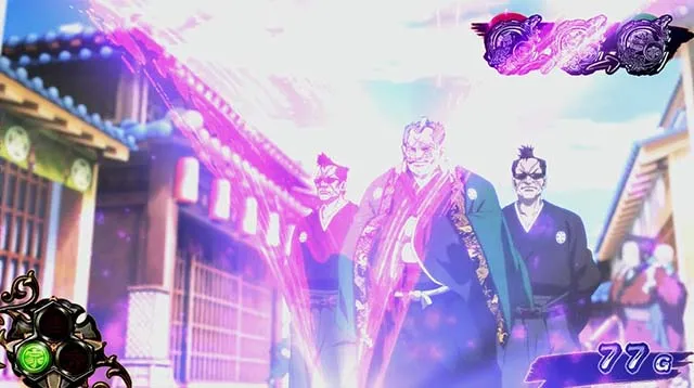 真天下布武天井